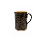Siyah Kahverengi Teos Lunaris Kupa 200 ml, el yapımı stoneware seramik, 200 ml, Teos Koleksiyonu, Emine Shemse Ceramics.